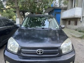 Toyota Rav4 2.0 бензин/ газ, снимка 5