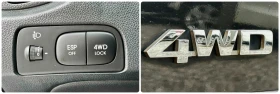 Kia Sportage 2.0I 141HP 4X4 ACTIVE | Mobile.bg    15
