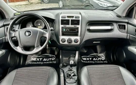 Kia Sportage 2.0I 141HP 4X4 ACTIVE | Mobile.bg    10