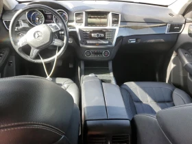 Mercedes-Benz GL 450 4MATIC/КРАЙНА ЦЕНА ДО СОФИЯ/СЕРВИЗНА ИСТОРИЯ!!! - 20600 лв. - 64066757 | Car24.bg