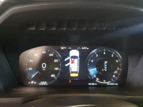 Volvo Xc90 T6* ДИГИТАЛНО* ТАБЛО* ДИСТРОНИК* КАМЕРА* МАСАЖ* КЕ - 23500 лв. - 73359069 8