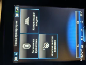 Renault Koleos 2.0BlueDci | Mobile.bg    15