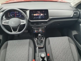 VW T-Cross Life Plus 1.5 TSI OPF DSG | Mobile.bg    6