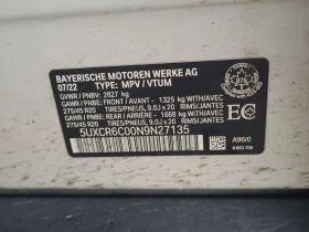 BMW X5 XDRIVE40I | PANO | HUD | 360  | KEYLESS |  - 36200 € / 70801.05 лв. - 68066544 7