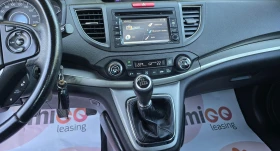 Honda Cr-v ���/����/XENON/4X4 | Mobile.bg � ����� ������ 12