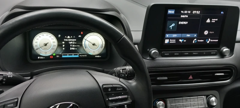 Hyundai Kona EV, снимка 15 - Автомобили и джипове - 52537259