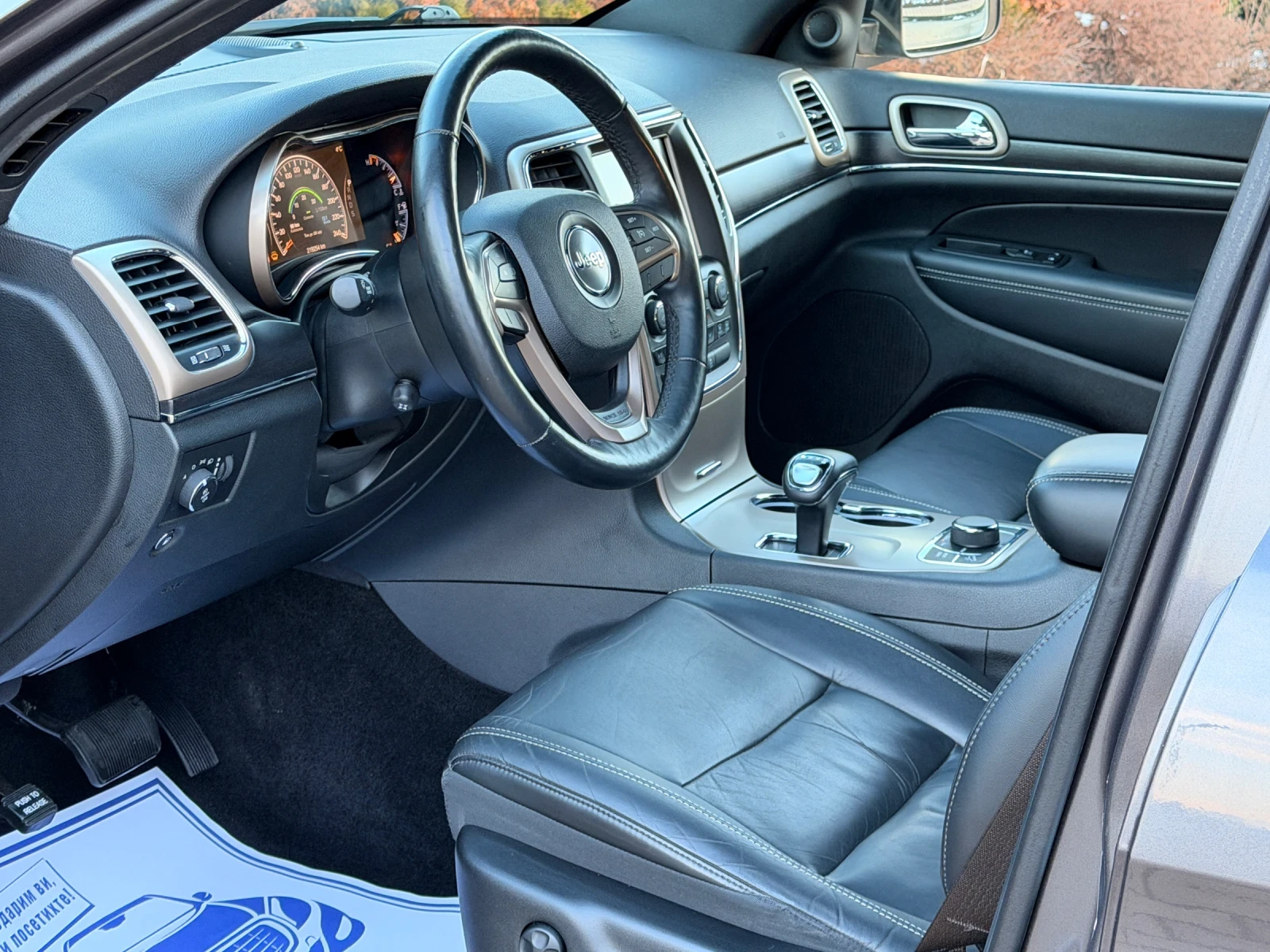 Jeep Grand cherokee 3.0d-250KC-����-�������-����-������-KEYLES-������� | Mobile.bg � ����������� 11