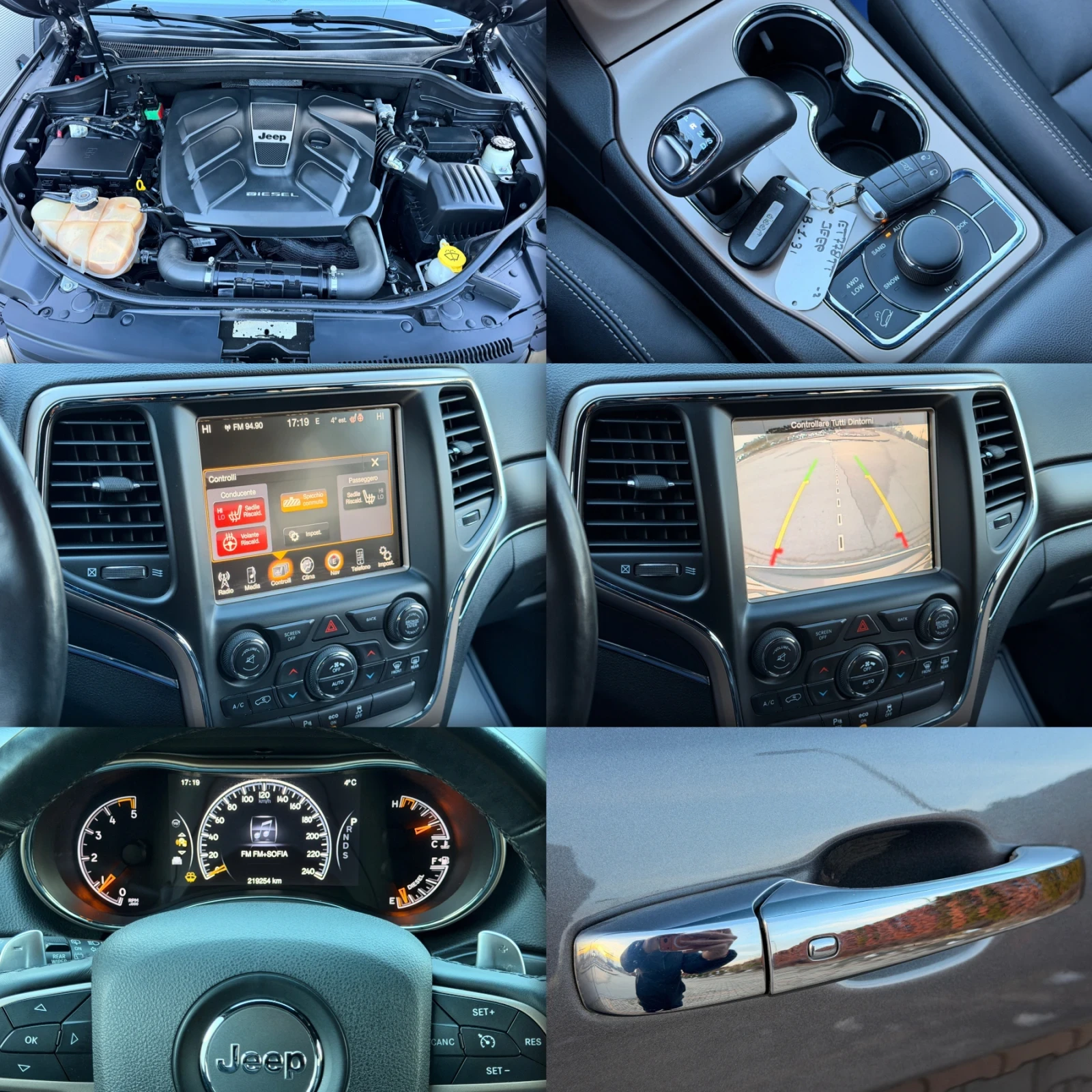 Jeep Grand cherokee 3.0d-250KC-����-�������-����-������-KEYLES-������� | Mobile.bg � ����������� 16