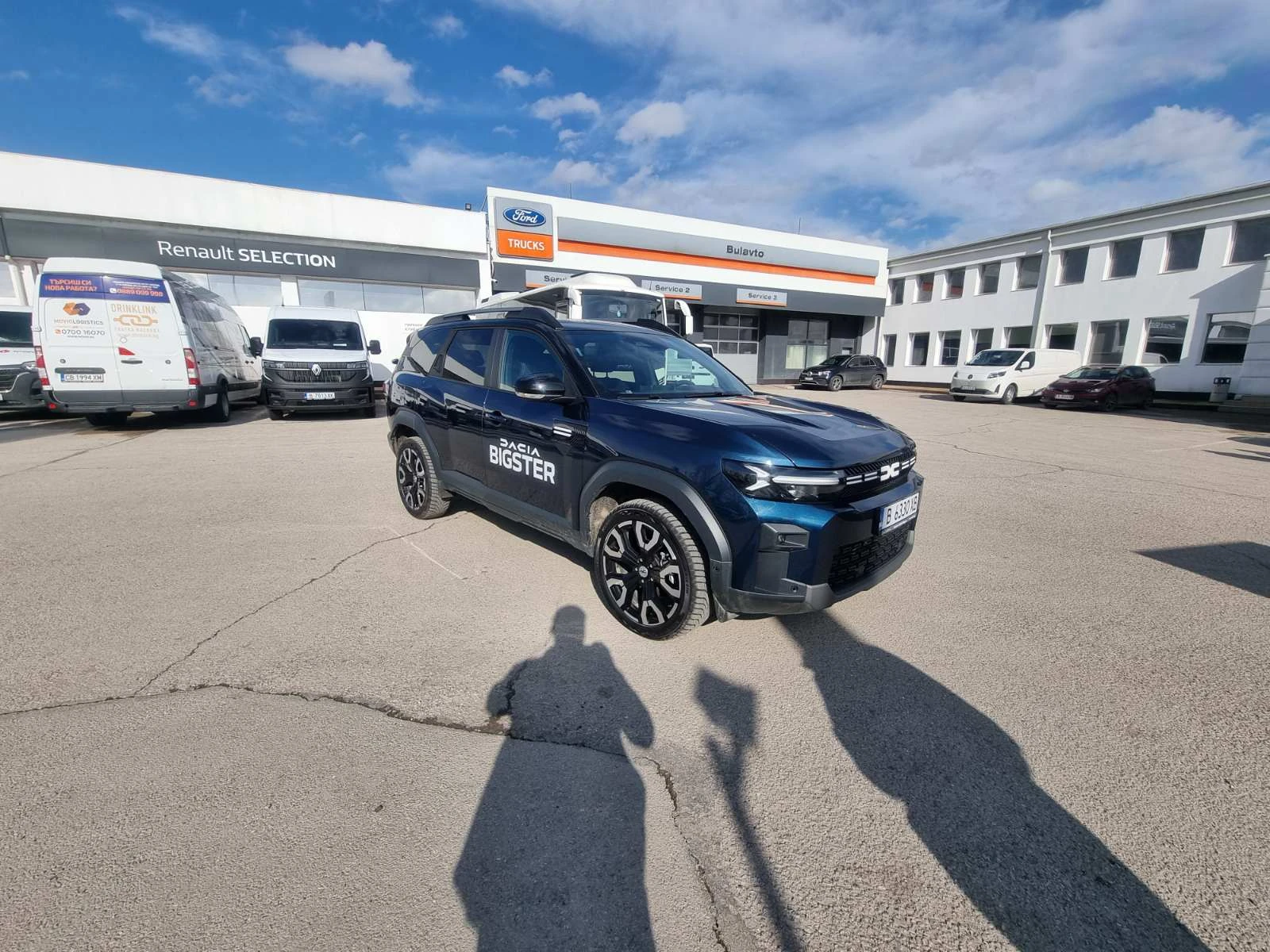 Dacia Bigster HYBRID 155 | Mobile.bg � ����������� 3