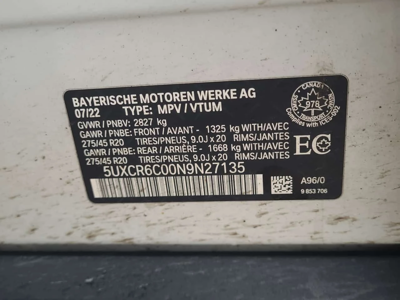 BMW X5 XDRIVE40I | PANO | HUD | 360  | KEYLESS |  - изображение 7