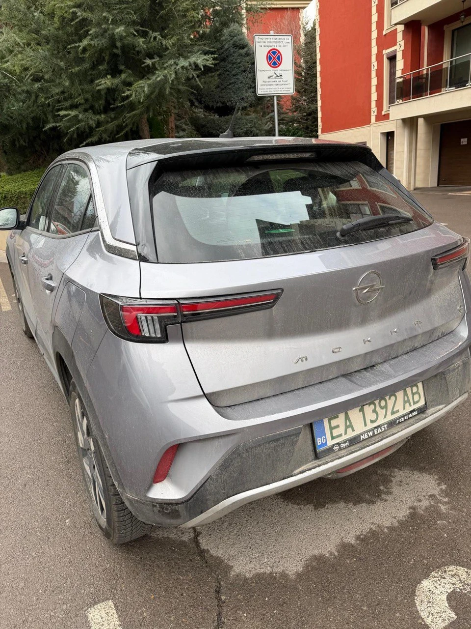 Opel Mokka, снимка 5 - Автомобили и джипове - 53899408