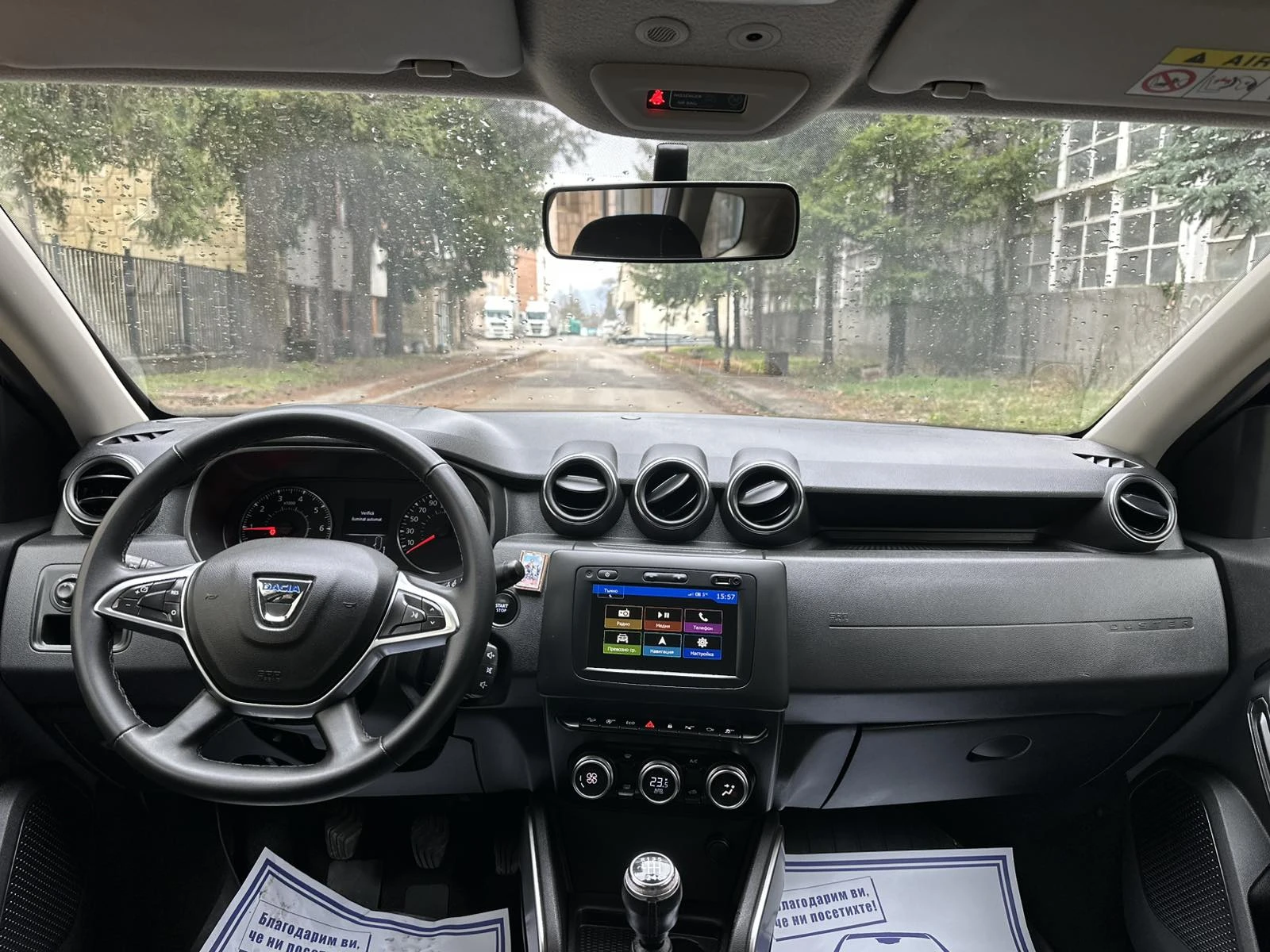 Dacia Duster 1.5dCi* 4�4* NAVI | Mobile.bg � ����������� 8