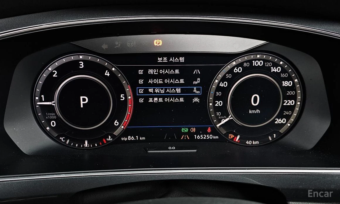 VW Tiguan Allspace, снимка 8 - Автомобили и джипове - 55181546