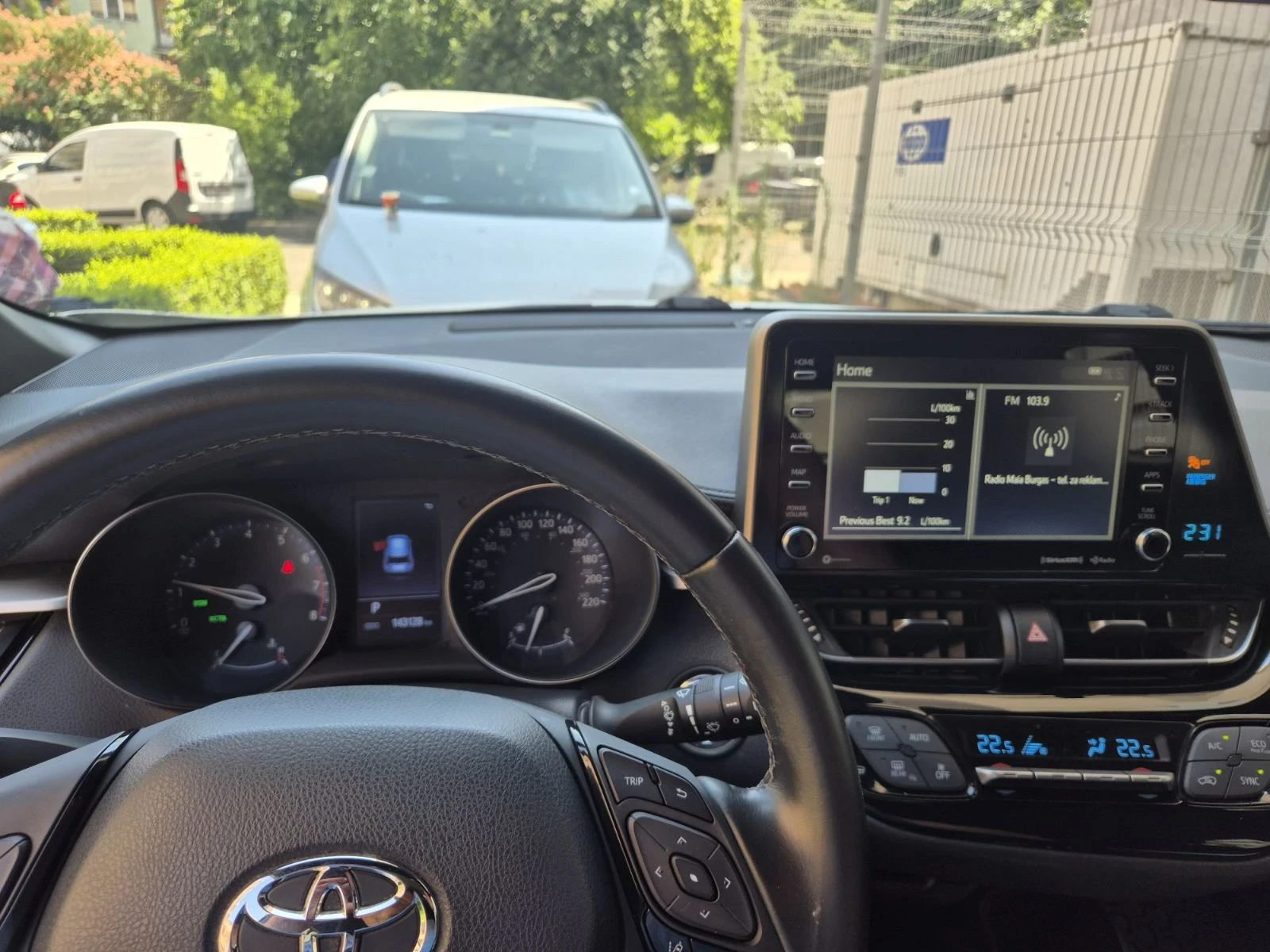 Toyota C-HR 2.0 бензин, снимка 8 - Автомобили и джипове - 55411712