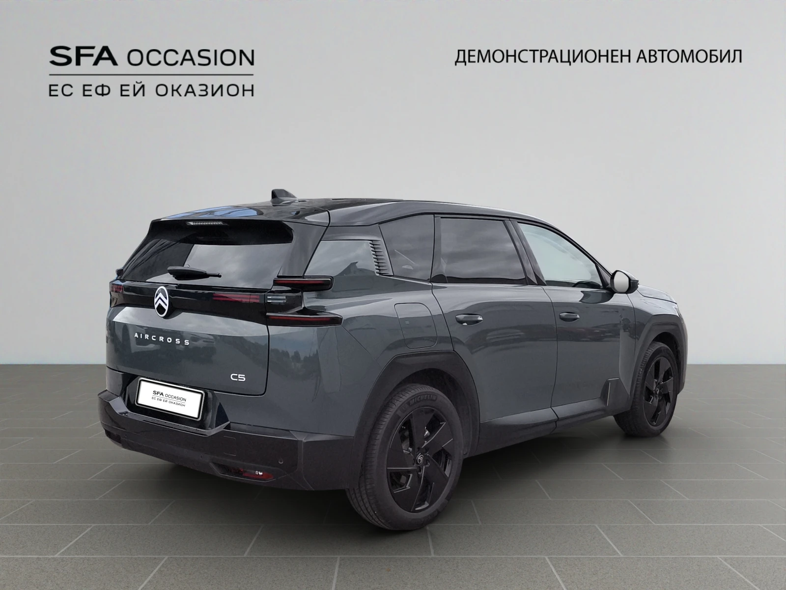 Citroen C5 Aircross MAX HYBRID 145 Automatic E6//2506668, снимка 5 - Автомобили и джипове - 55446246