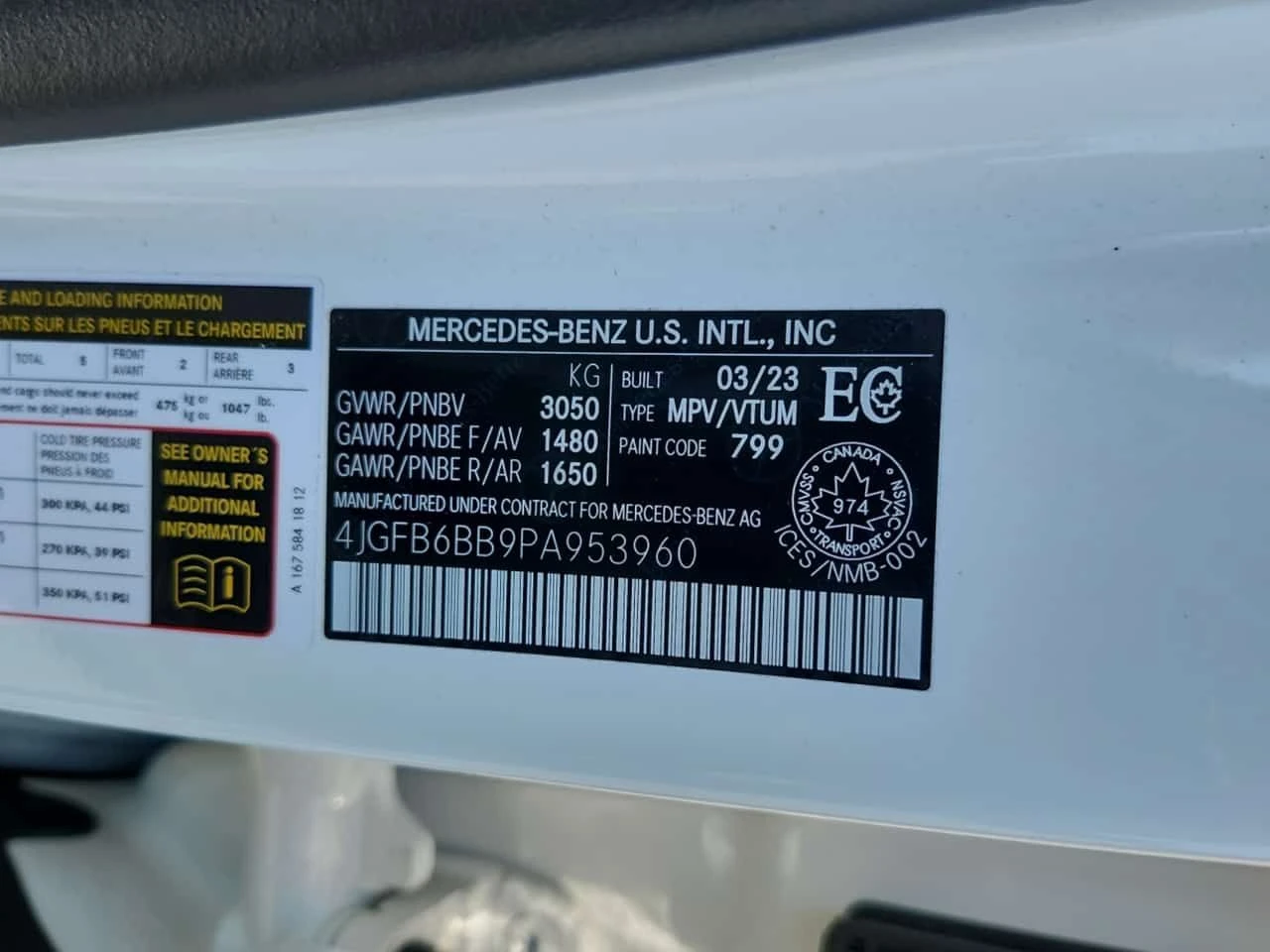 Mercedes-Benz GLE 53 4MATIC AMG * CARFAX * Без инциденти * , снимка 16 - Автомобили и джипове - 55650575