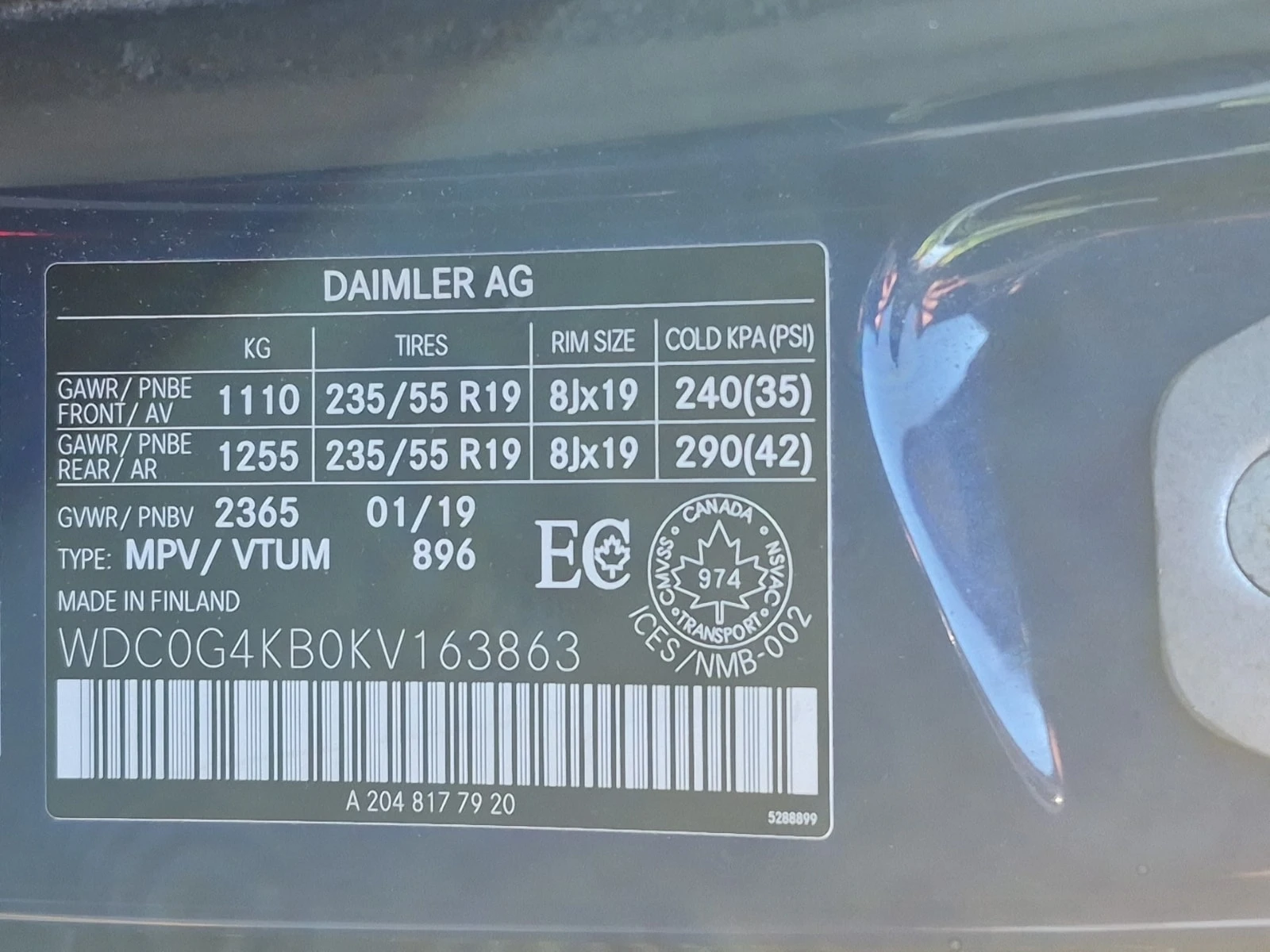 Mercedes-Benz GLC 300 * АВТОКРЕДИТ * ГЛАВНО ПРЕДСТАВИТЕЛСТВО, снимка 16 - Автомобили и джипове - 55900877