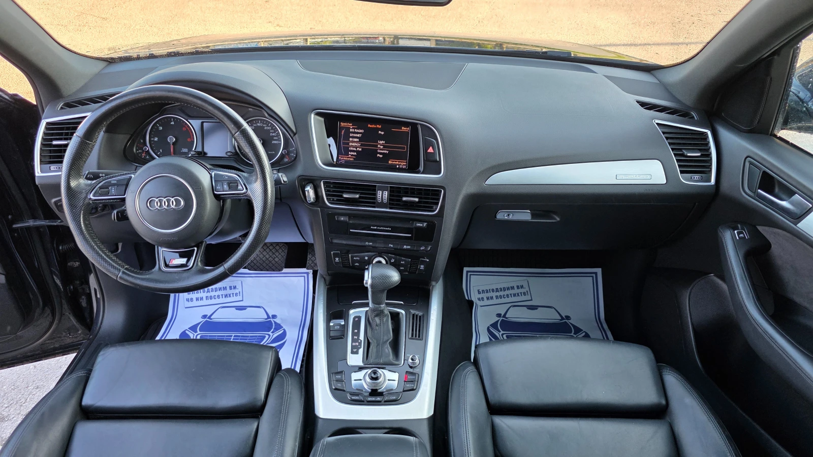Audi Q5 ������/4�4 | Mobile.bg � ����������� 12