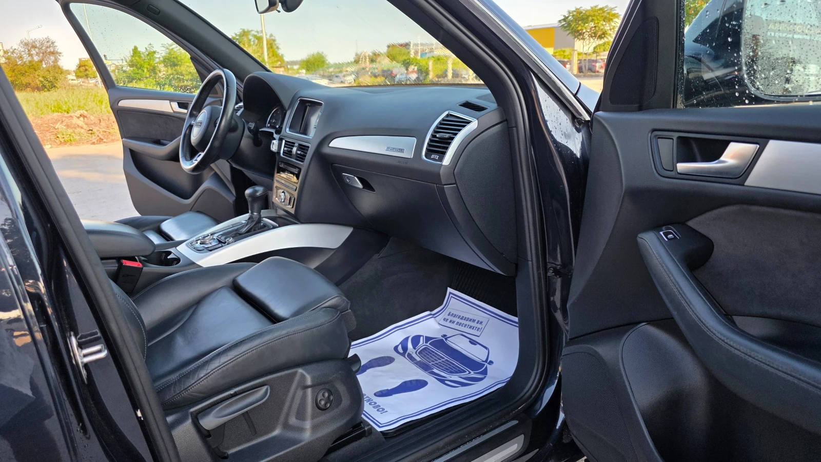 Audi Q5 ������/4�4 | Mobile.bg � ����������� 14
