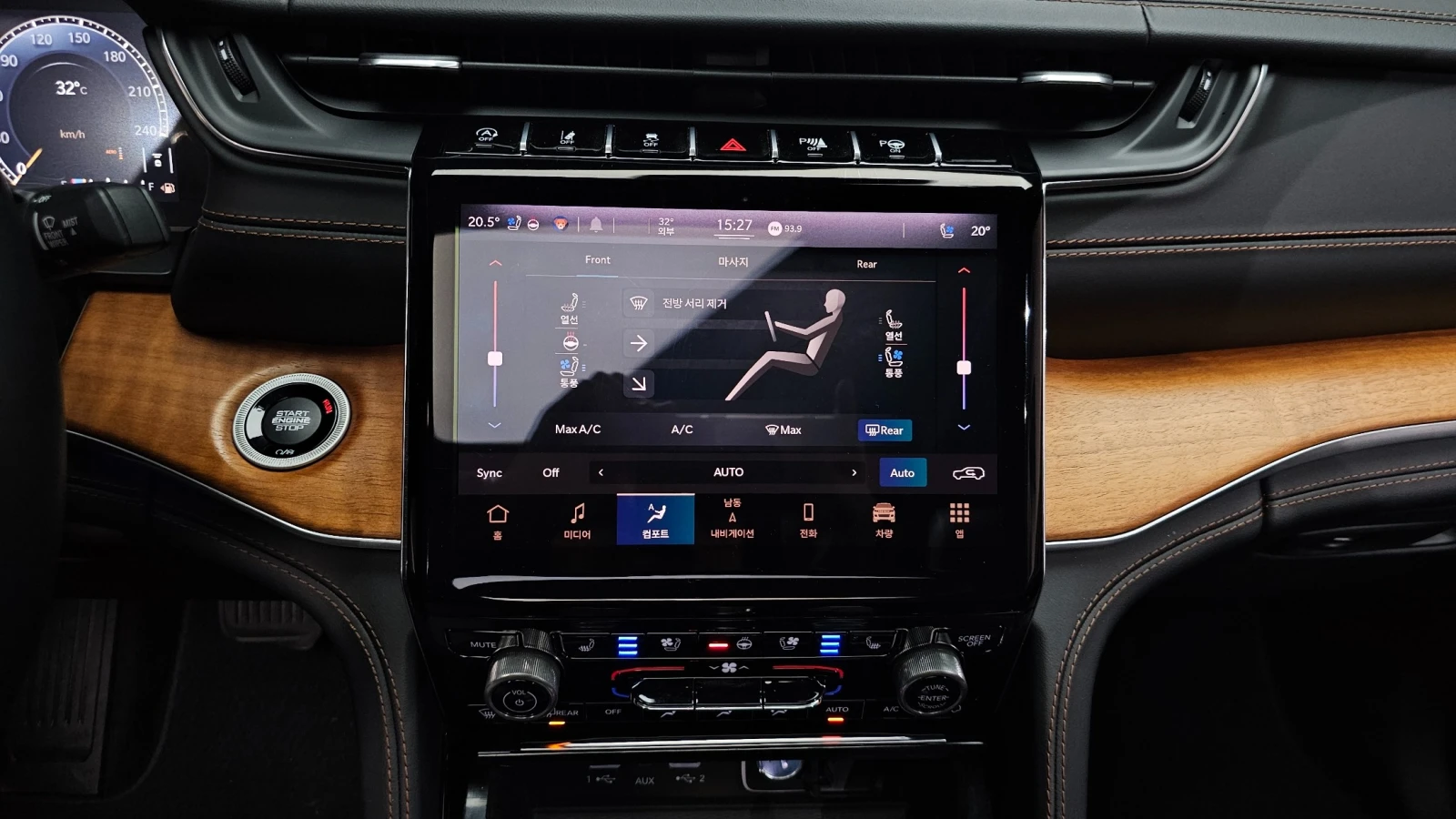 Jeep Grand cherokee L SUMMIT RESERVE * ������ ����* FULL MAX | Mobile.bg � ����������� 15