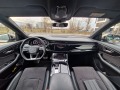 Audi Q8 S-line 50TDI hybrid - [12] 