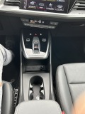 Audi Q4 - [9] 