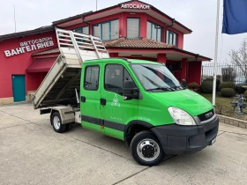 Iveco Daily 35c13* Тристранен самосвал, снимка 10