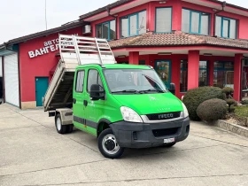 Iveco Daily 35c13* Тристранен самосвал, снимка 11