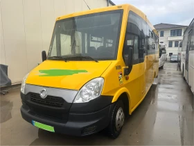 Iveco Classic МОБИ , снимка 2