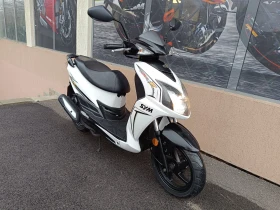 Sym Jet 50cc 2T, снимка 2