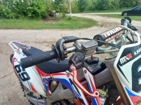 Honda Crf 450 | Mobile.bg    5