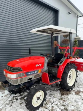 Трактор Yanmar F-7