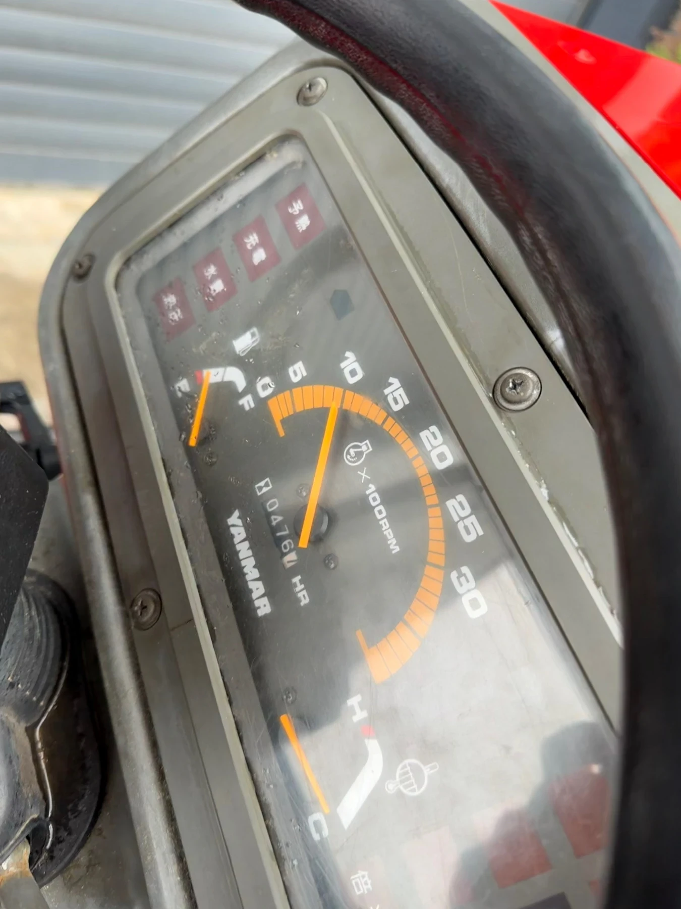 ������� Yanmar F-7 | Mobile.bg � ����������� 11