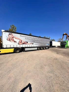  Schmitz | Mobile.bg    13