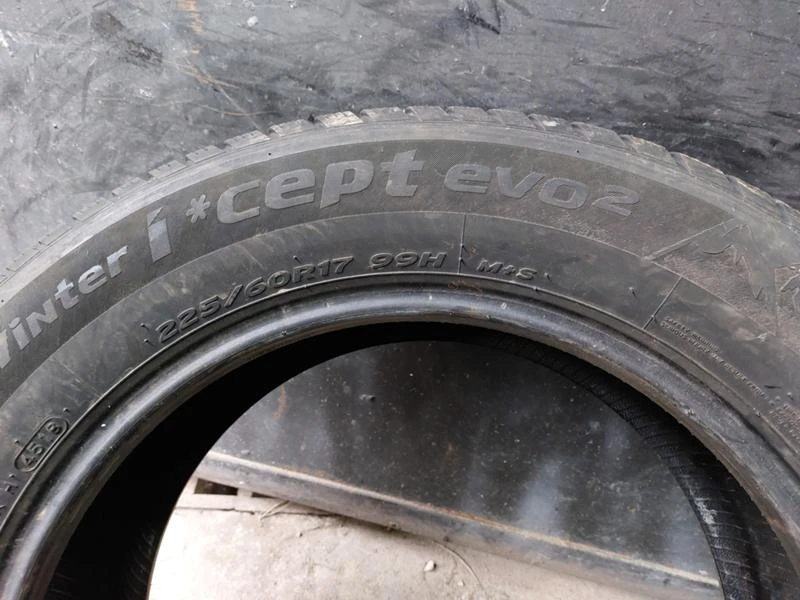 Гуми Зимни 225/60R17, снимка 6 - Гуми и джанти - 35981483