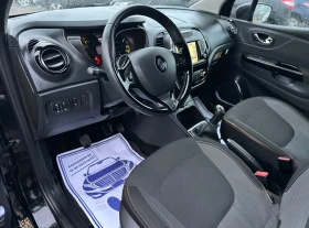 Renault Captur 1, 5 Dci / KAYLES-Go /НАВИГАЦИЯ / КАМЕРА, снимка 13