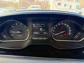 Peugeot 208, снимка 12