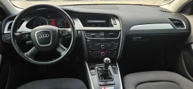 Audi A4 1.8 TFSI , снимка 7