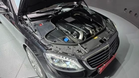 Mercedes-Benz S 500 S500L 4MATIC, снимка 3