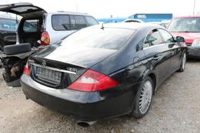 Mercedes-Benz CLS 320 - [5] 