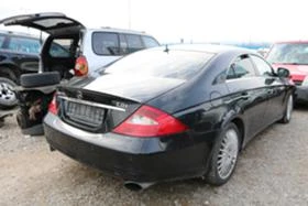 Mercedes-Benz CLS 320 - [6] 