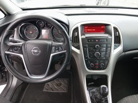 Opel Astra   | Mobile.bg    11
