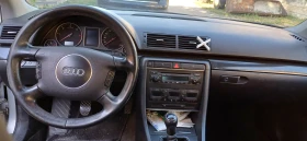 Audi A4 | Mobile.bg    13