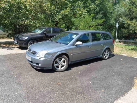 Обява за продажба на Opel Vectra 2.2 ~4 200 лв. - изображение 1
