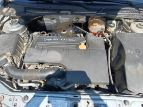 Opel Vectra 2.2 | Mobile.bg    13