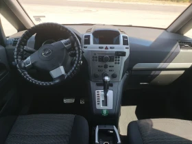 Opel Zafira 1, 9 tdi 140 hp | Mobile.bg    14