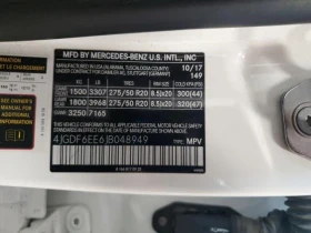 Mercedes-Benz GLS 450 | Mobile.bg    11