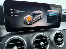 Mercedes-Benz C 220 AMG line 9G-TRONIC, Distronic Pro, Keyless Go, LED - 42800 лв. / 21883.29 € - 68804589 11