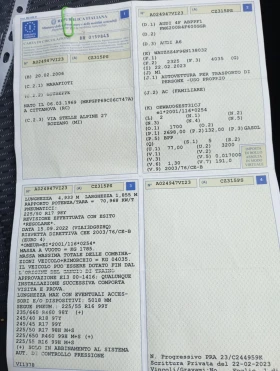 Audi A6, снимка 17