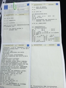 Audi A6, снимка 14